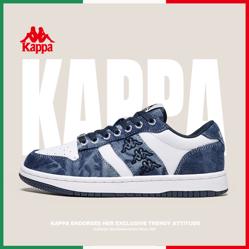 Kappa/卡帕休闲鞋情侣休闲运动鞋百搭潮鞋低帮板鞋子K0FW5CC77CJ