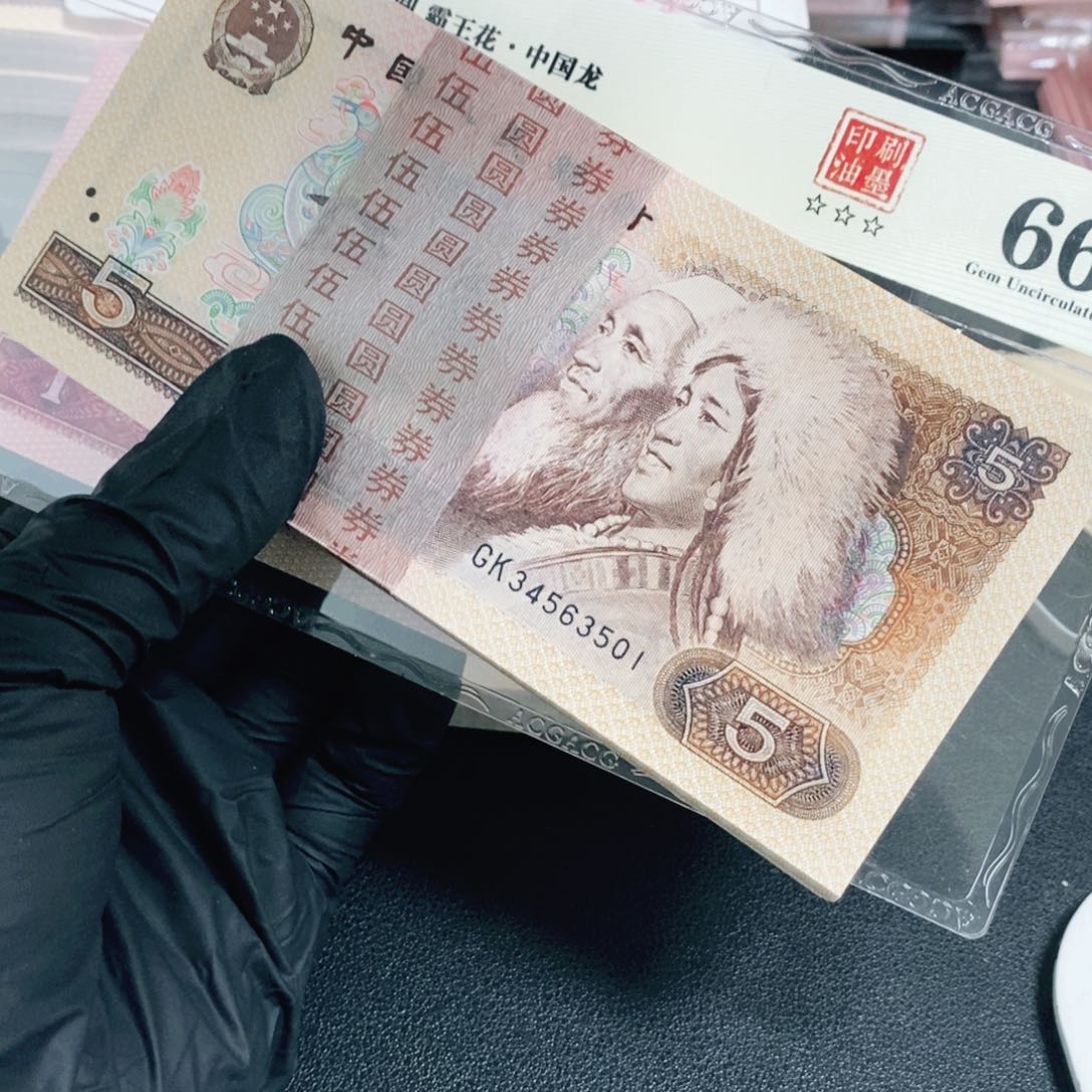天*GK34563501一刀805一刀