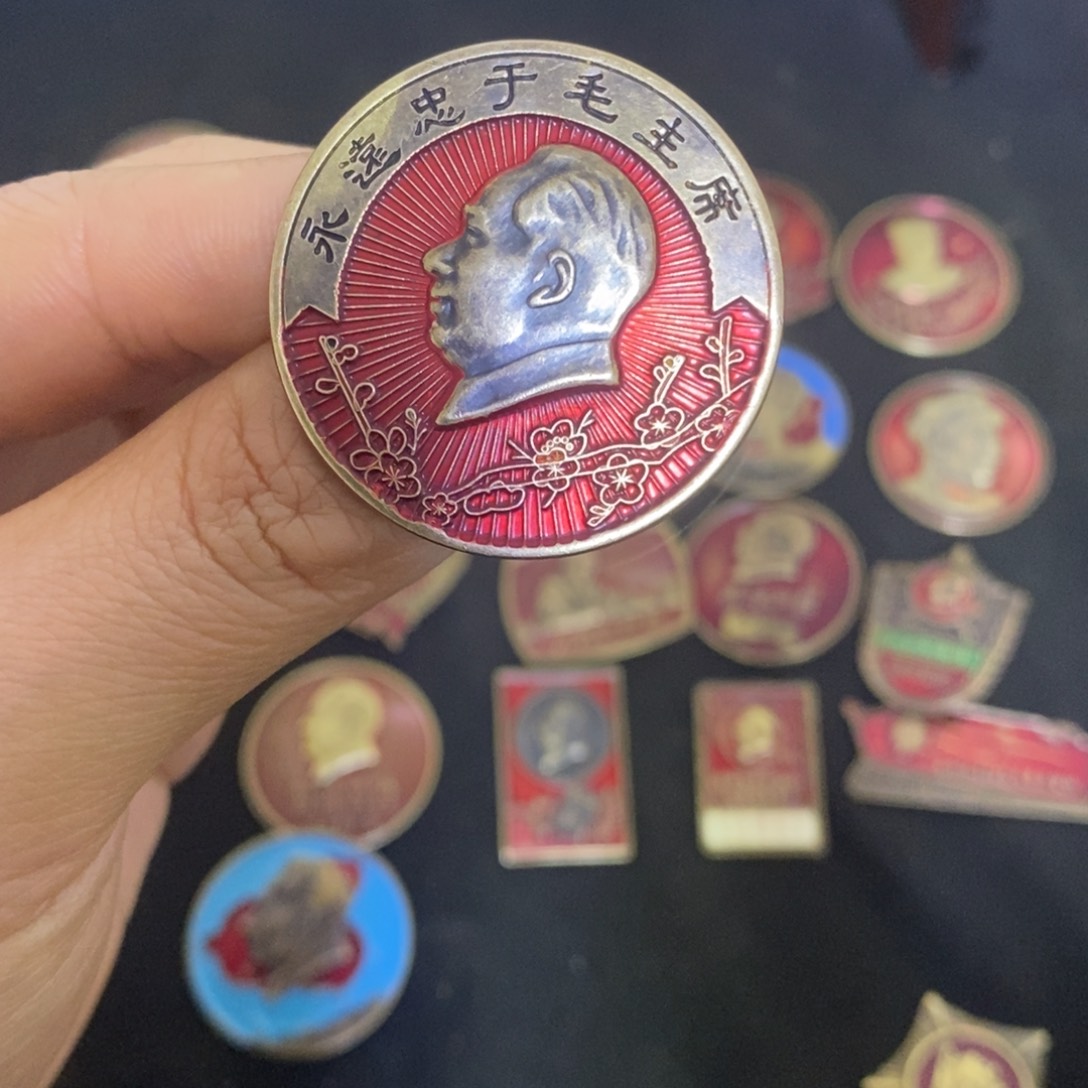 景德镇陶瓷研究所