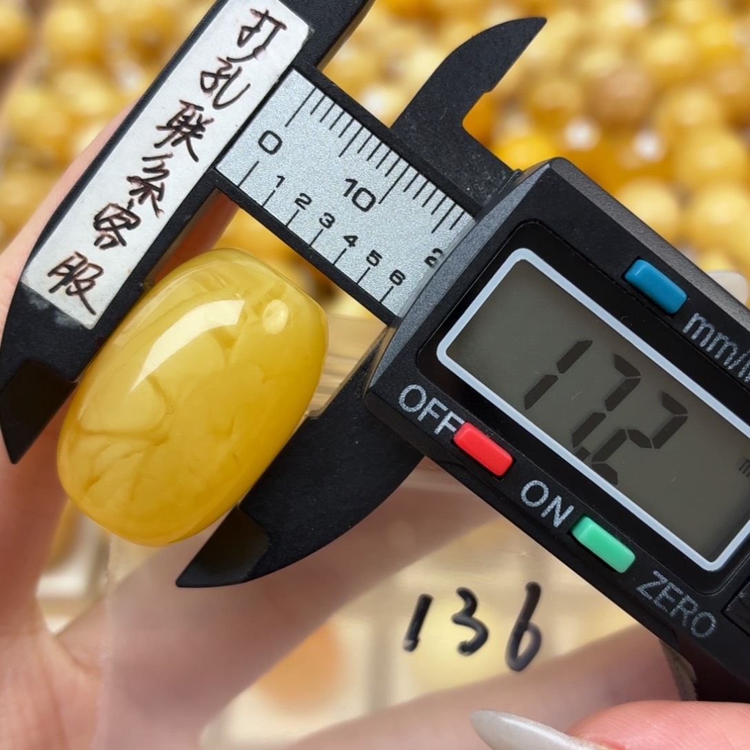 蜜蜡未镶嵌裸石蜜蜡