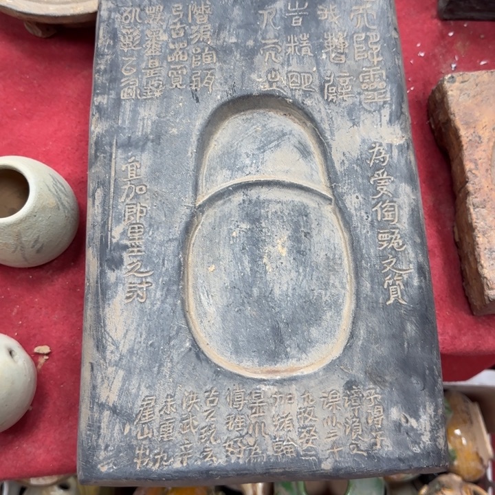 草**名老师喜欢咱就去喽啊，咱就去