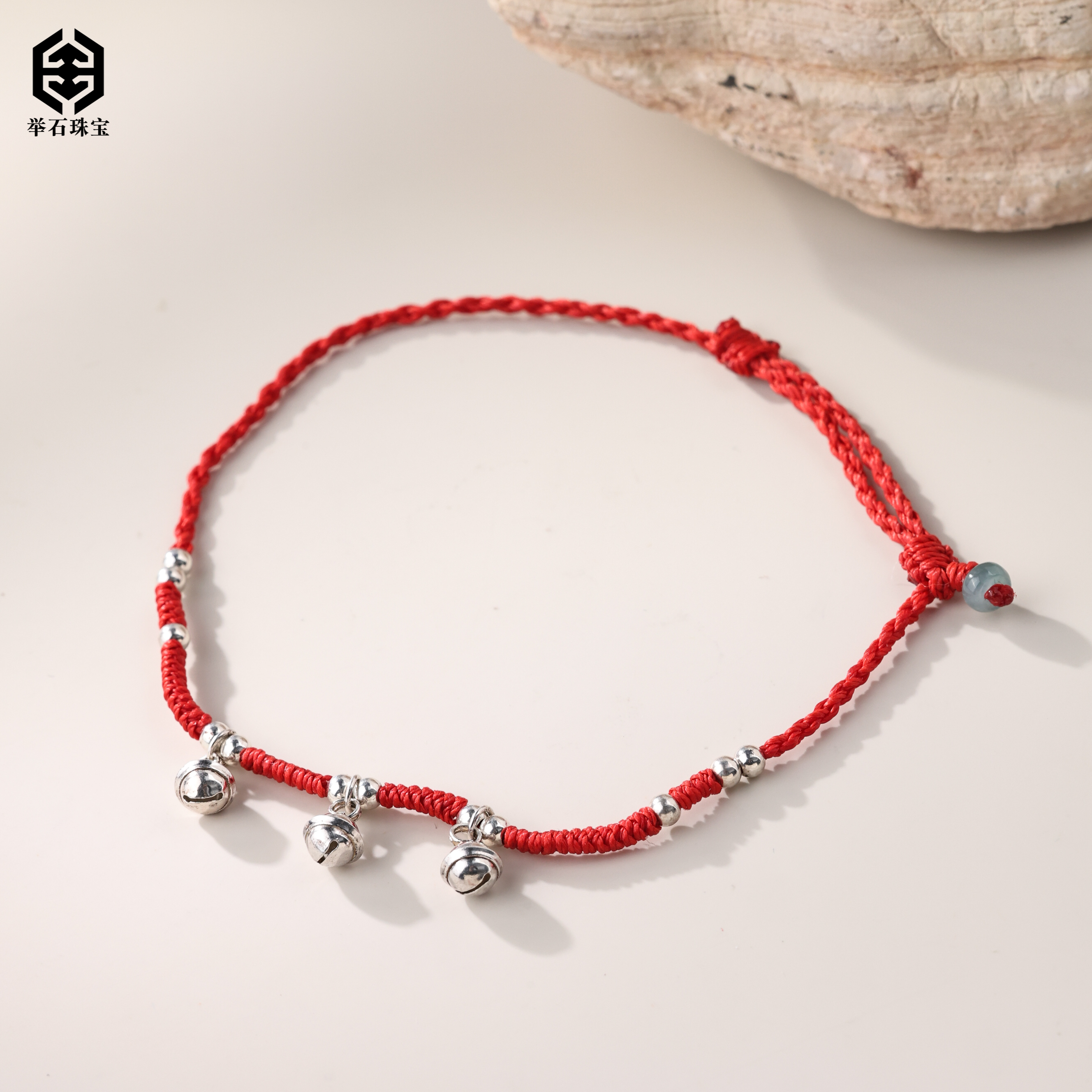 925银银制品 【举石珠宝】T1214-405-182个性手绳（一件/多样性）O