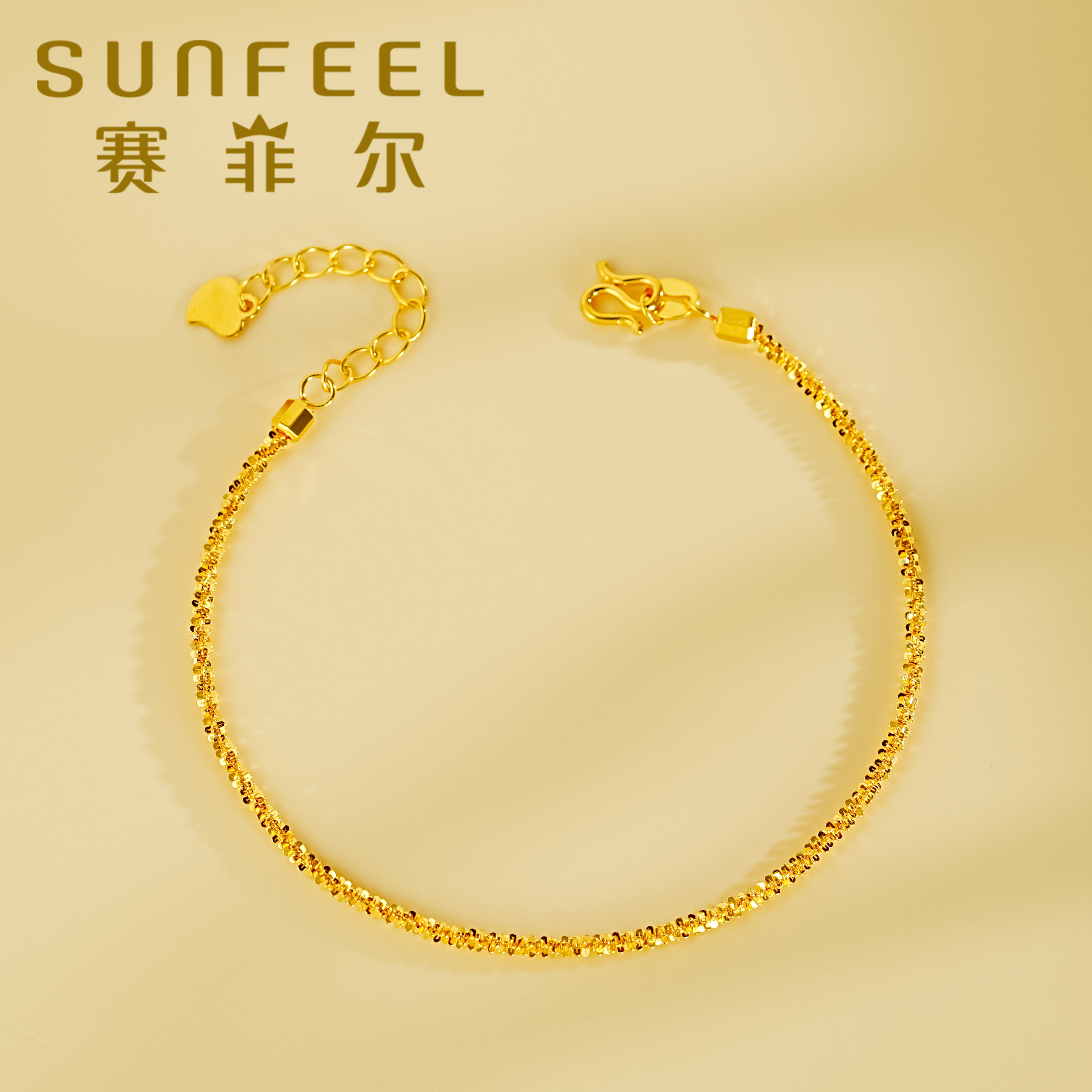 赛菲尔5G精品足金999波光粼粼黄金手链杭州四季春5GDSS00480012