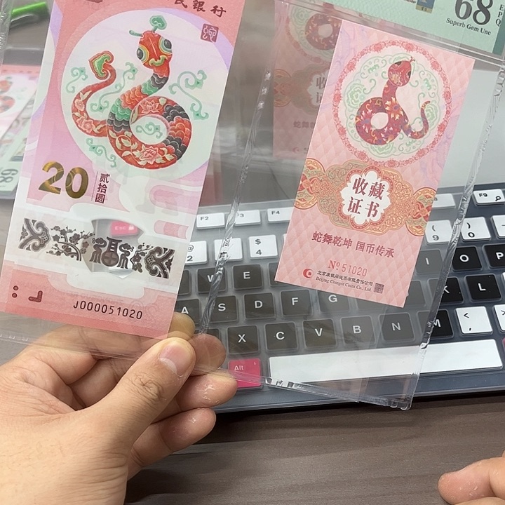 塑料薄***饼000051020 000051020