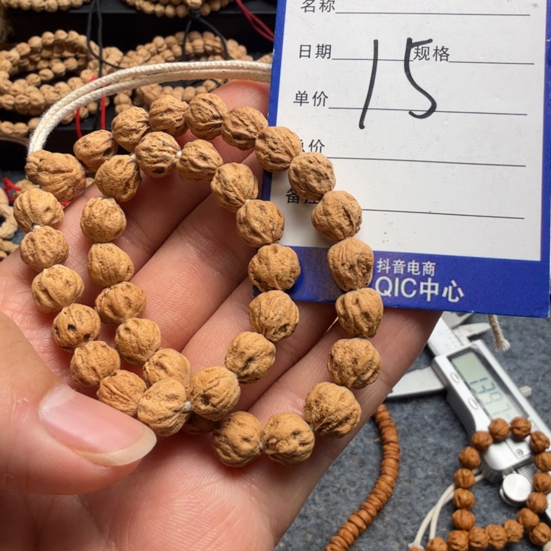 柏香籽/百香籽吊坠15