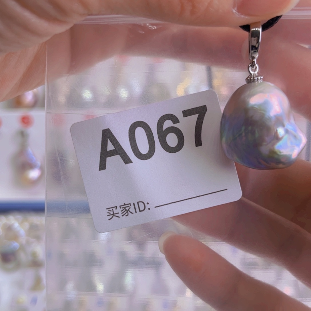 淡水珍珠吊坠银S925镶嵌