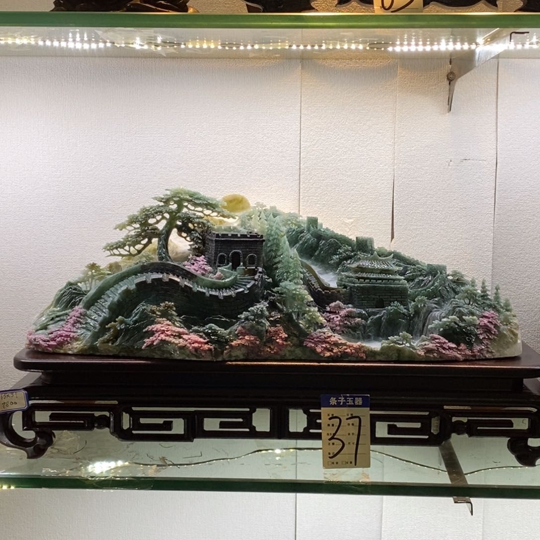 蛇纹石玉摆件未镶嵌