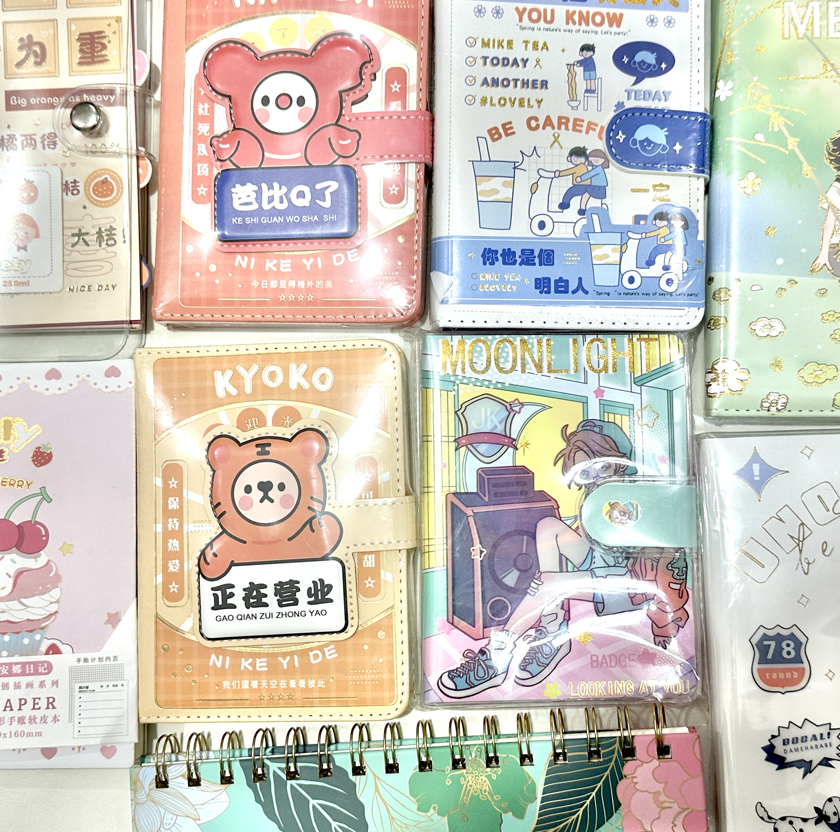 【粉丝专属】3本手账本日记本笔记本全场可自选