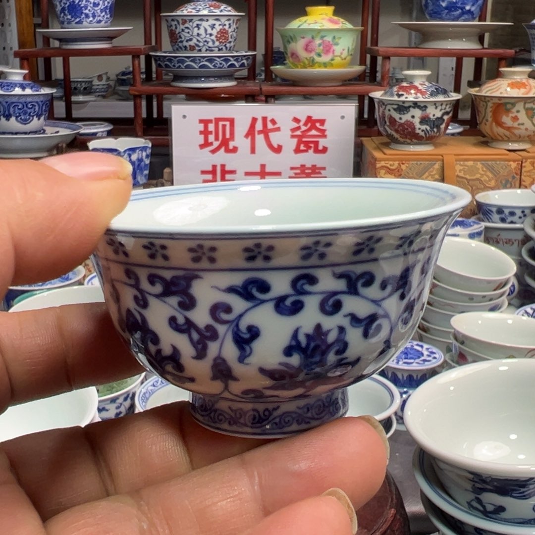 景德镇陶瓷研究所