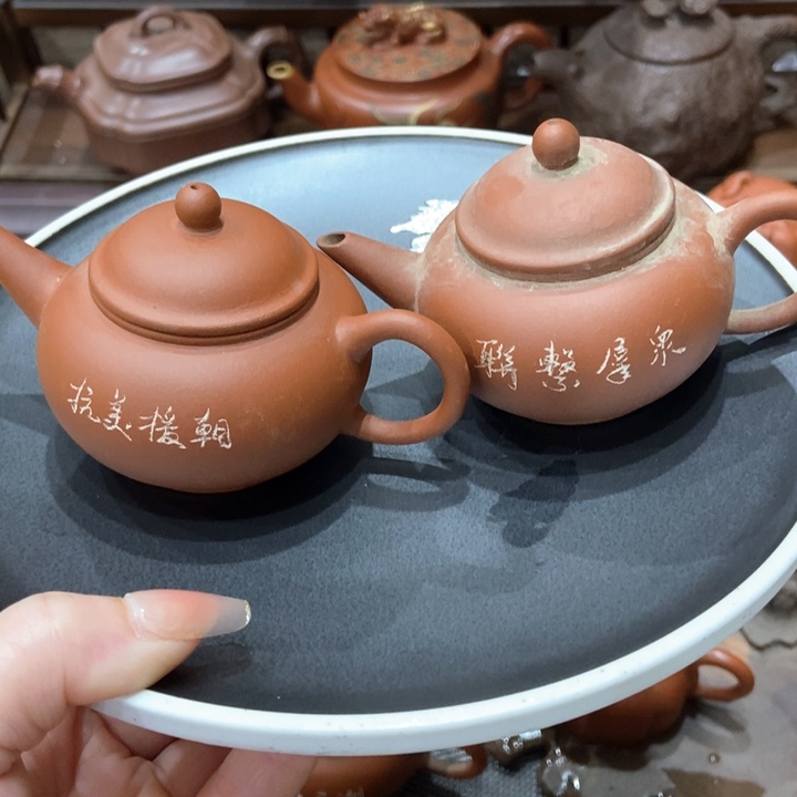 茶壶紫砂紫砂紫砂