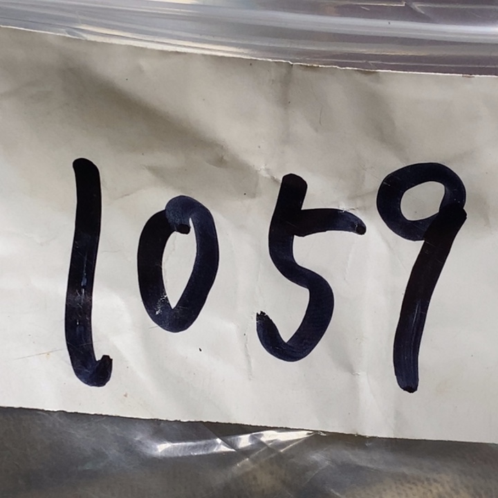 安***初娜娜文玩杂项专属链接