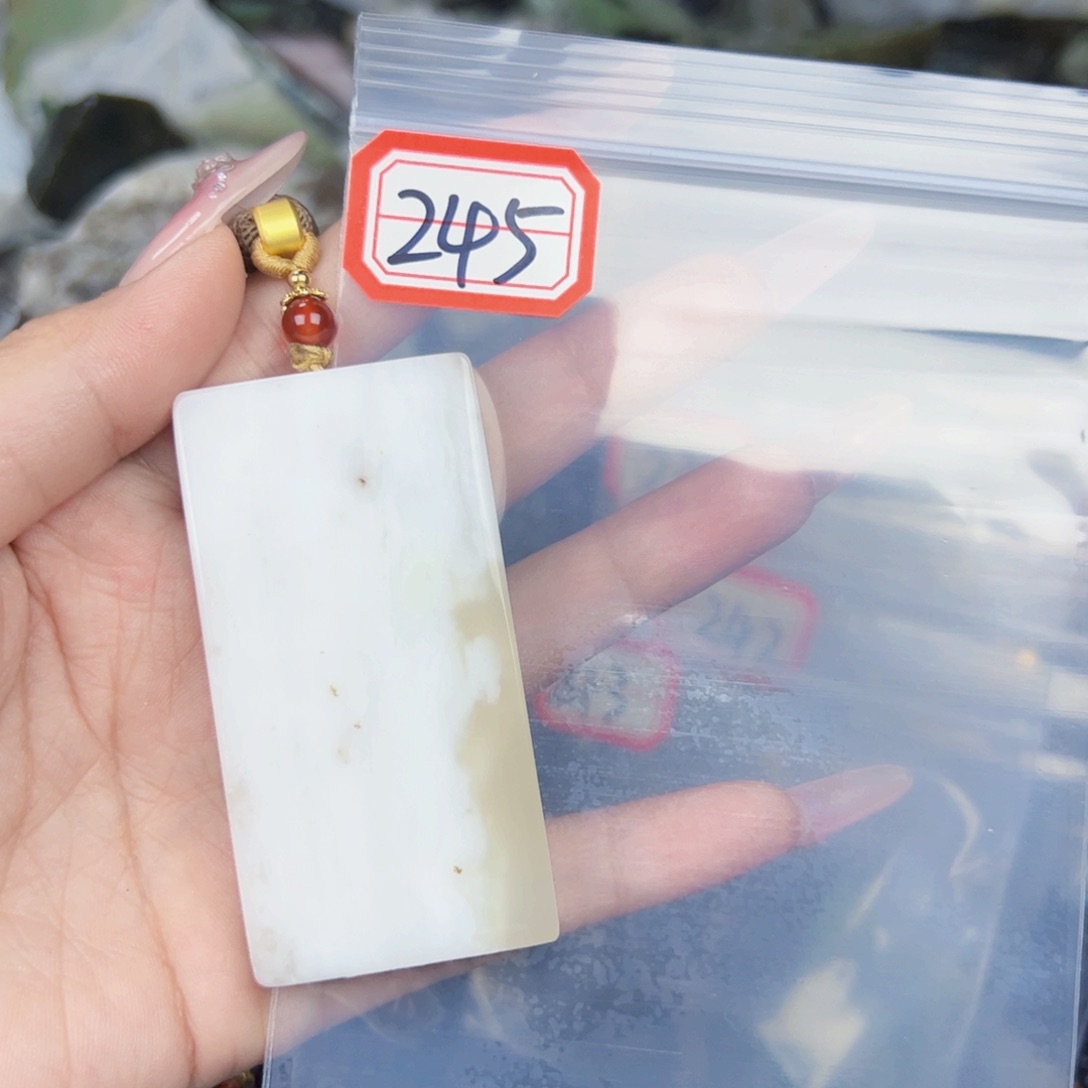 和田玉珠宝半成品未镶嵌