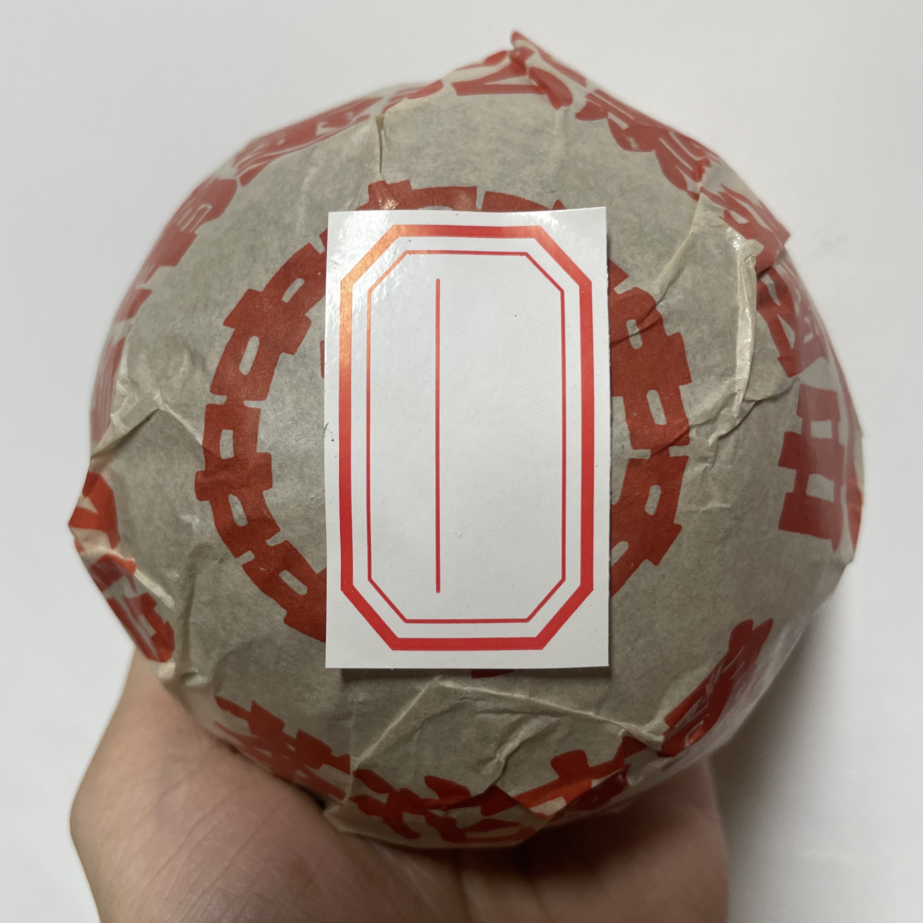 90年代吉幸金瓜 普洱茶   通用链接  以实物为主