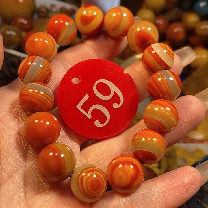 玛瑙/玉髓手链未镶嵌防****房