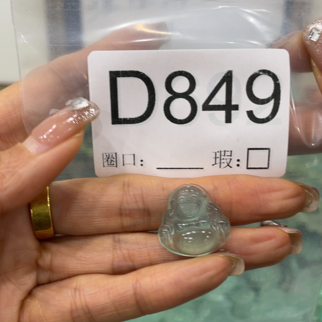 毛****蛇纹石玉未镶嵌手镯