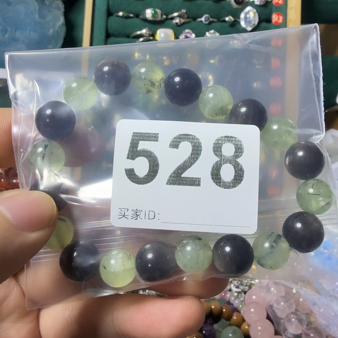 *****葡萄石未镶嵌手链