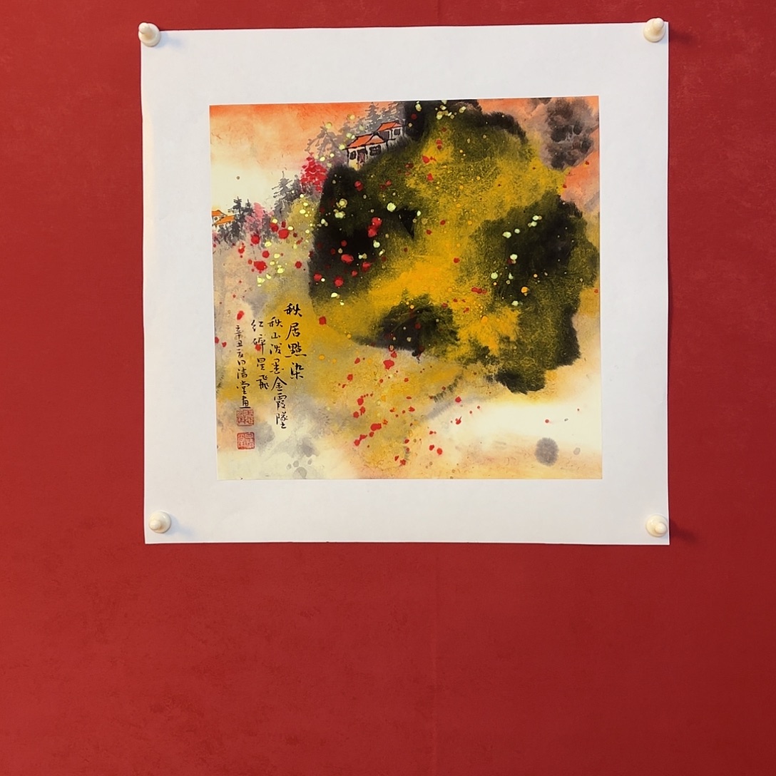 横款精品书画作品欣赏