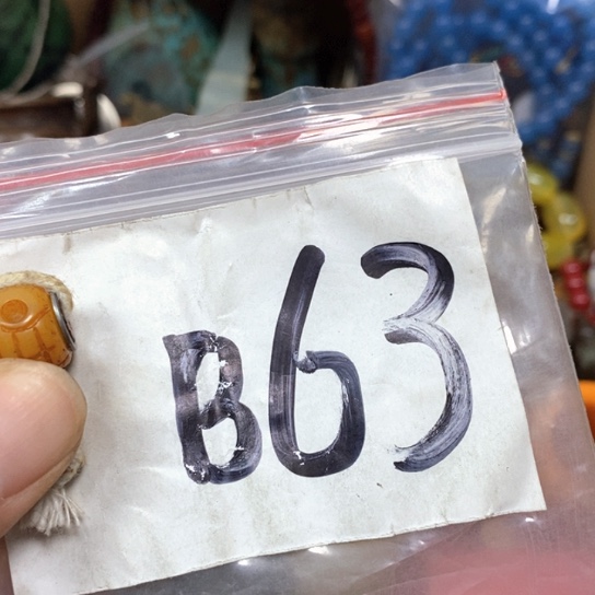 萧***浔滴血莲花菩提吊坠