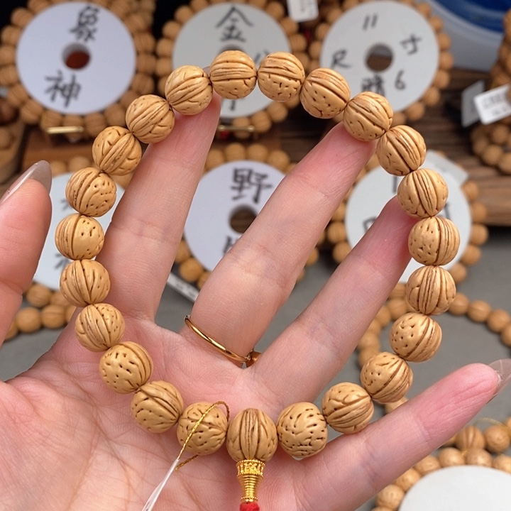 桃核手串金豆12……