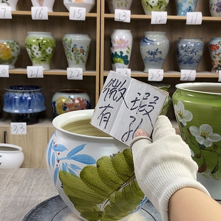 缸13xc景德镇陶瓷花盆