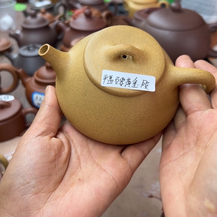 紫砂茶壶黄金段半手260