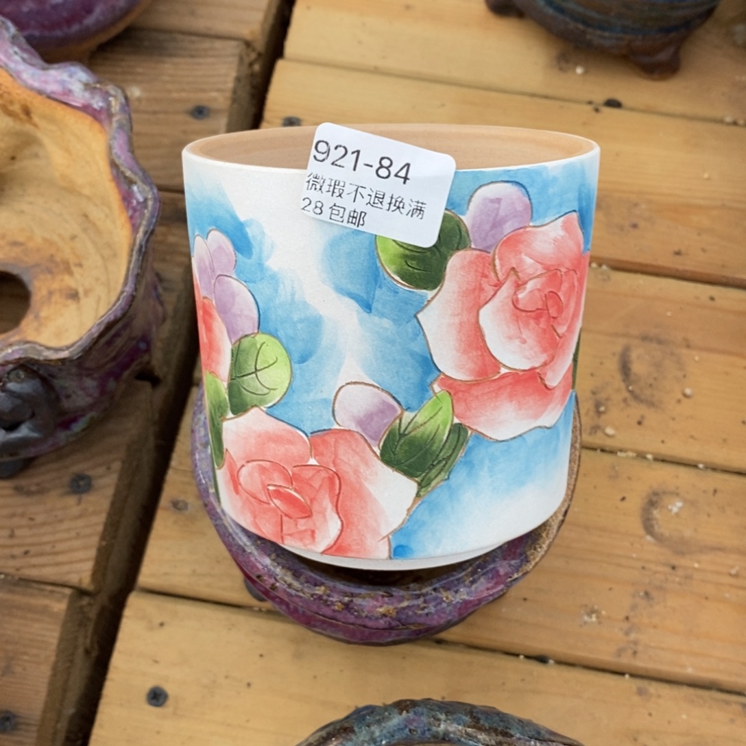 84号花盆福利啦啦啦