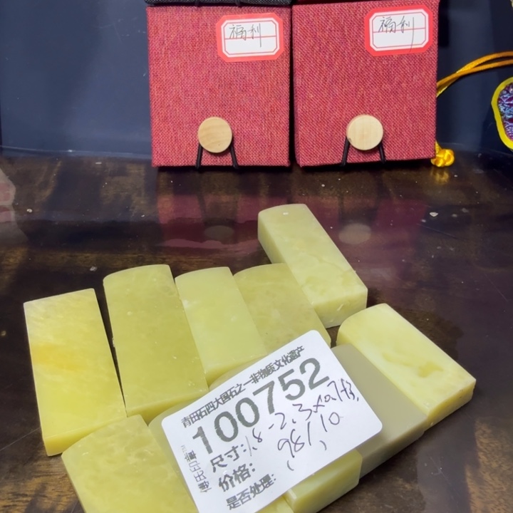 青田石1.1青田石雕厂家直销