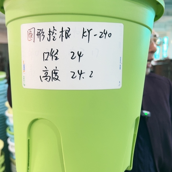 正品圆控口24高24白色8只无托