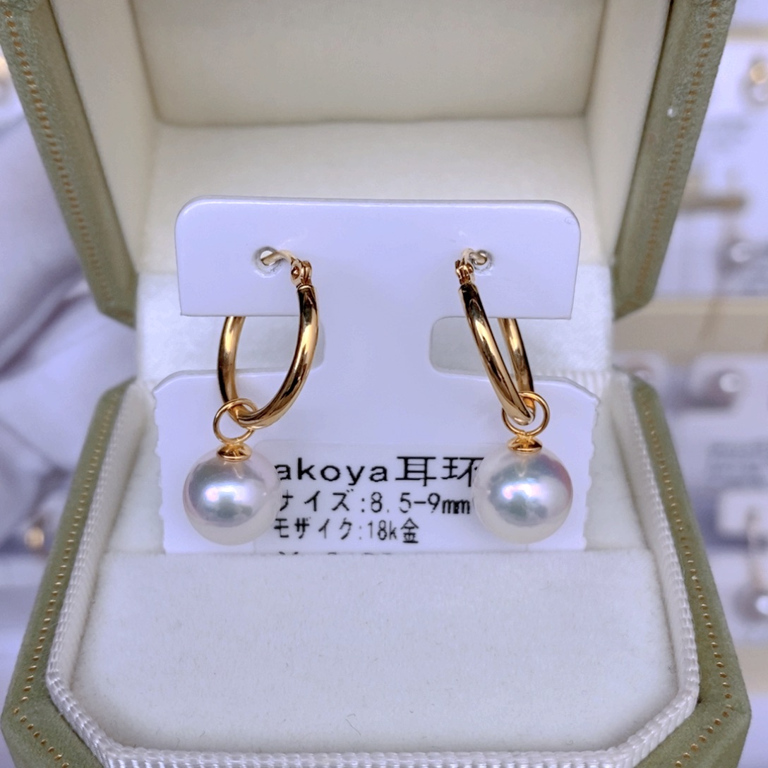 海水珍珠耳饰18K金镶嵌