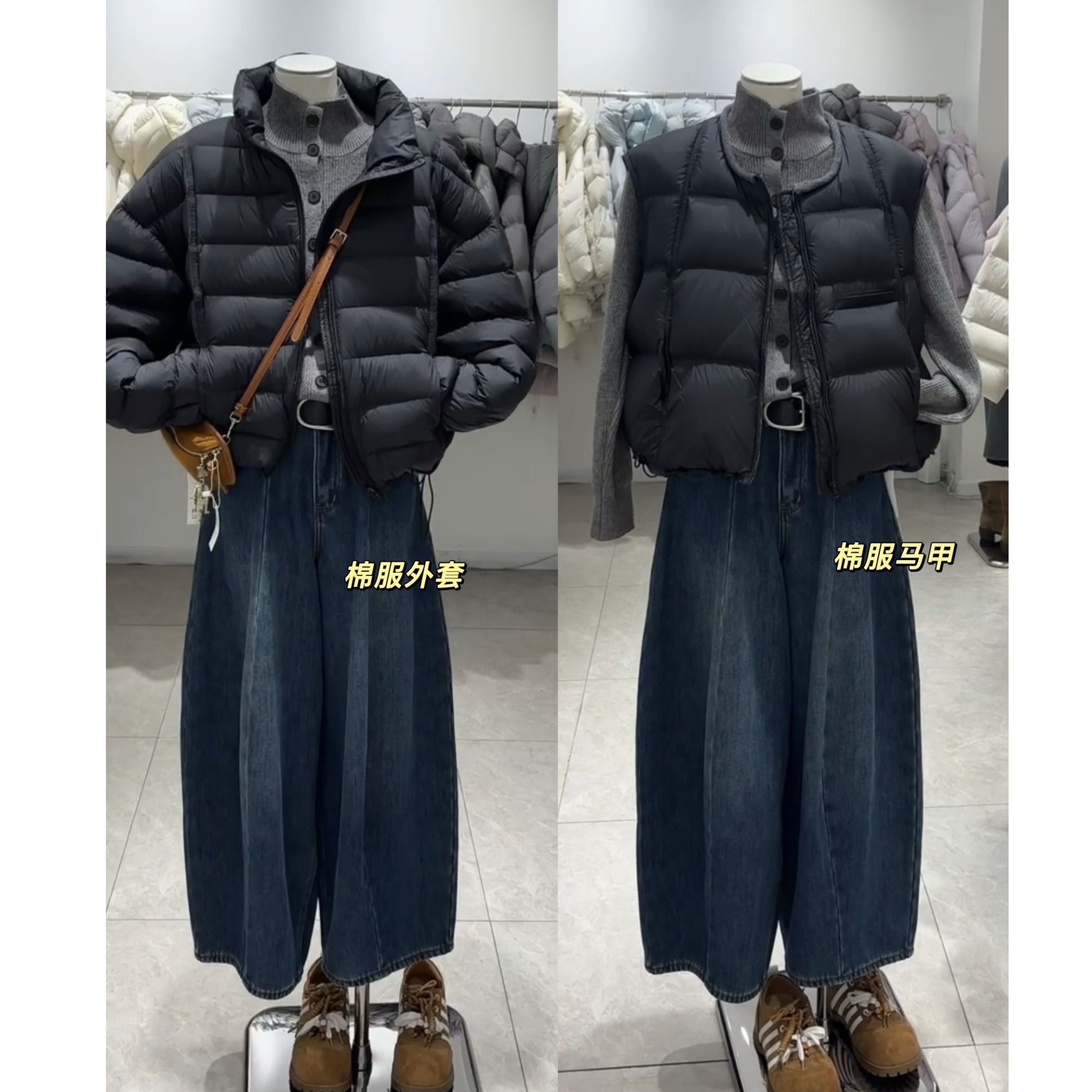 流行一整套2025秋冬新款时尚气质韩版慵懒风毛衣马甲裤子三件套