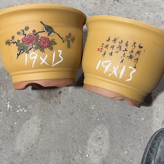 紫砂工艺厂……紫砂工艺厂……