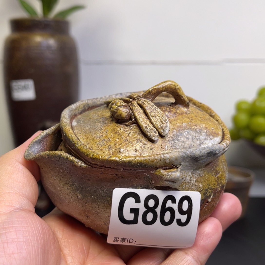 备前烧作品 幸夫宝瓶