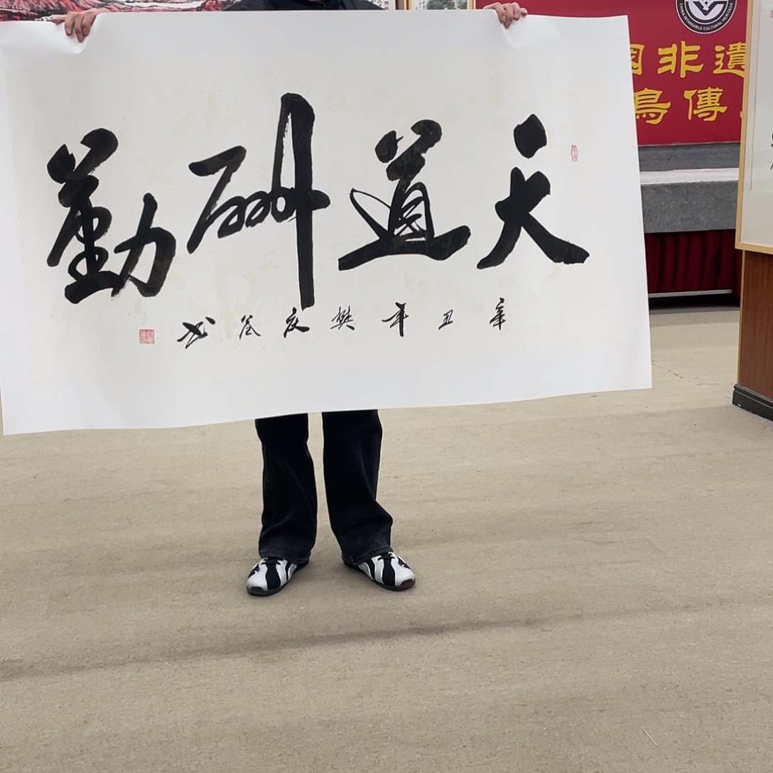 国画可口可乐公司在公司推出的一款