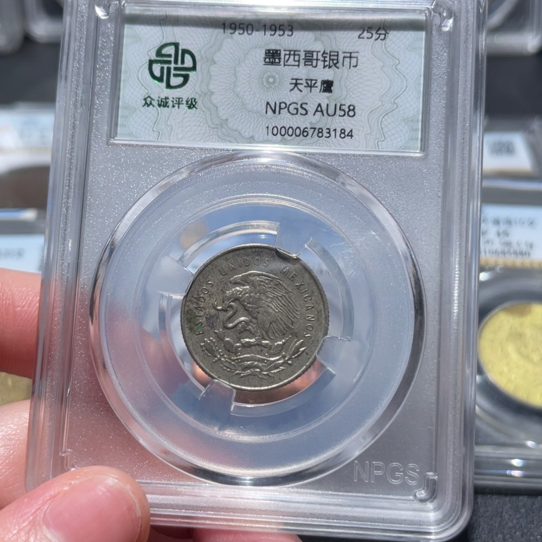 金属通古博今姚姚3184