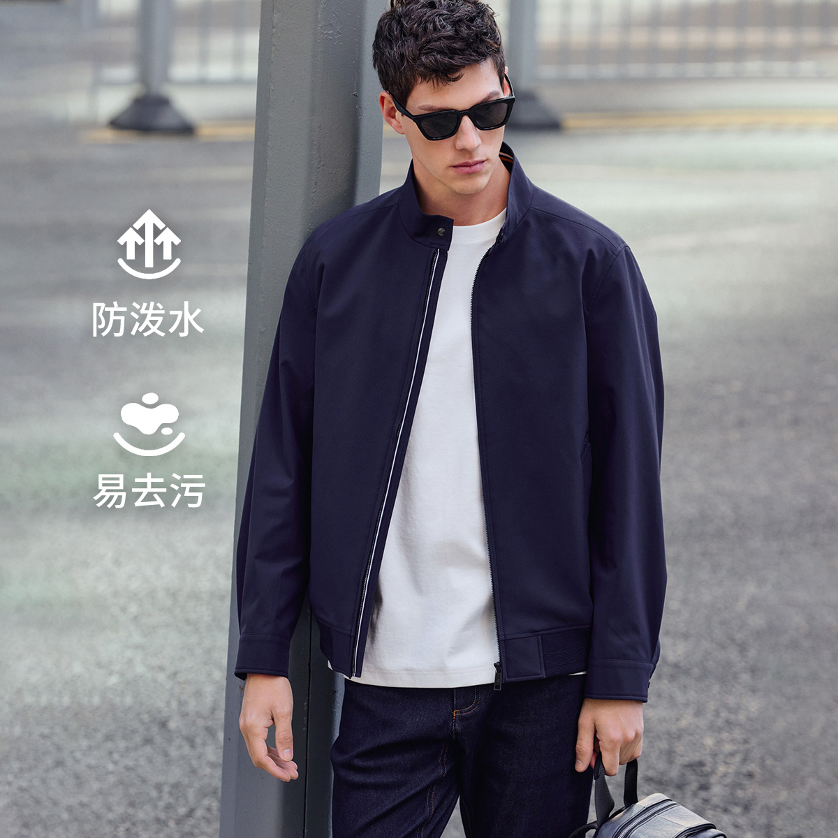 [哈灵顿领]navigare意大利小帆船秋季新款行政夹克男防水防污外套