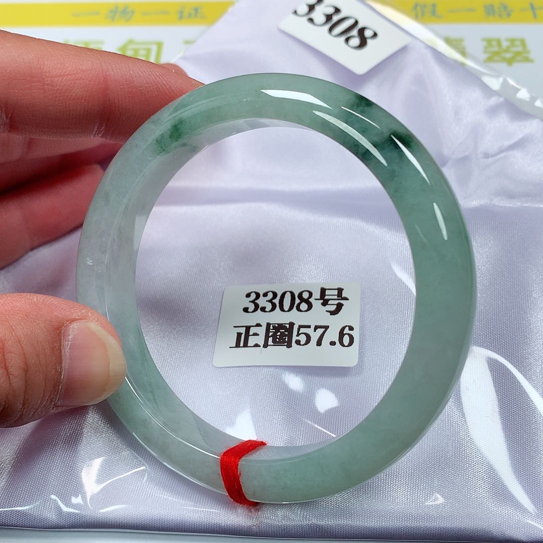 【闪购商品】翡翠手镯未镶嵌3308号