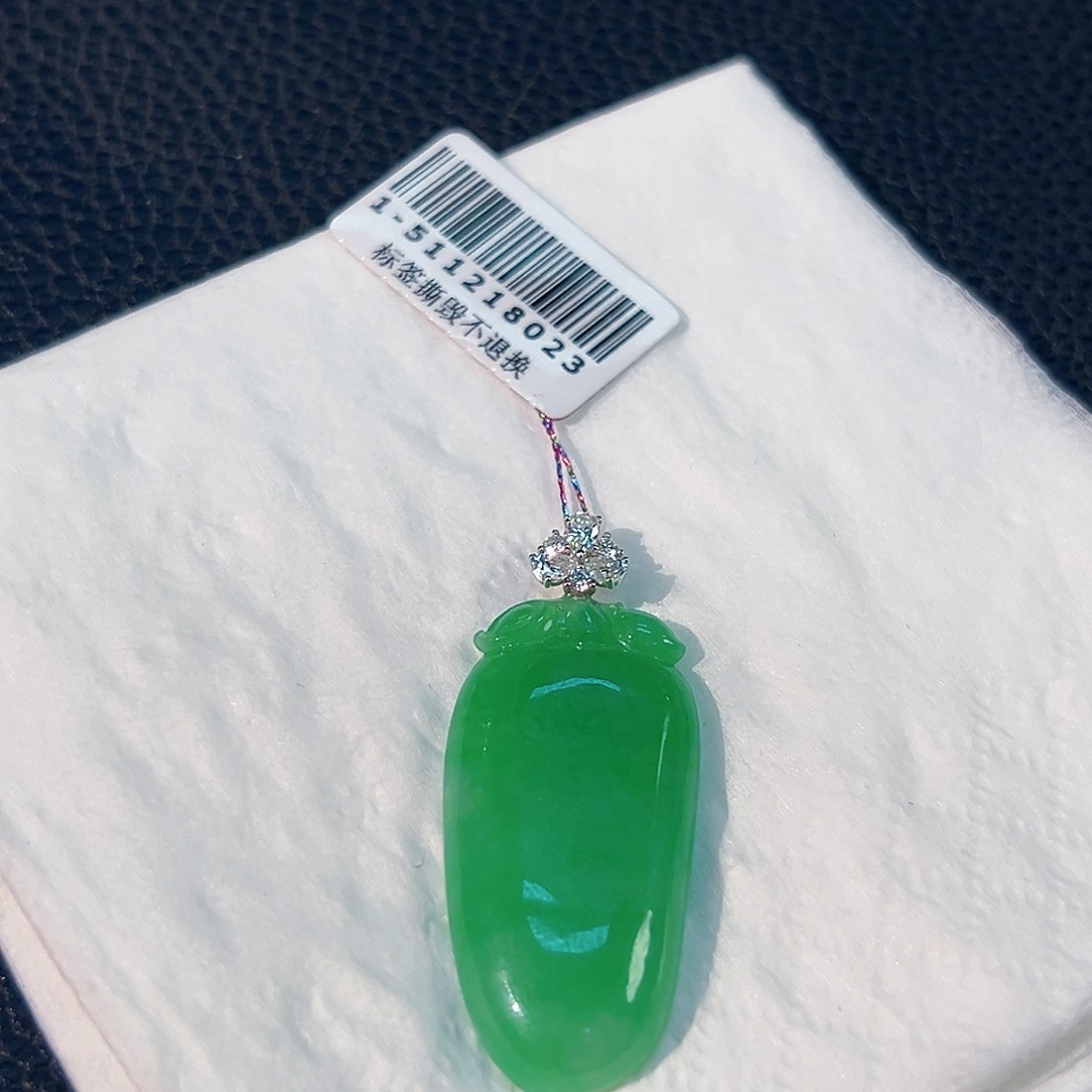 颈饰18K金镶嵌翡翠秋**徐