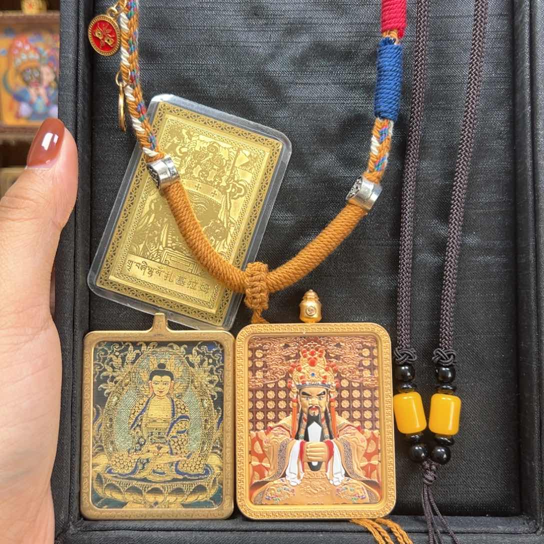 吊坠逍*?美丽乡村旅游风景旅游