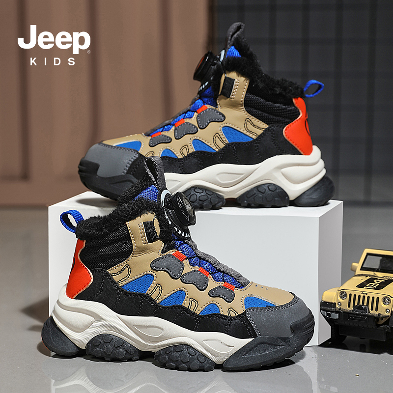 JEEP/吉普童鞋大棉童鞋加绒加棉冬季运动鞋新款旋转纽扣男女童鞋