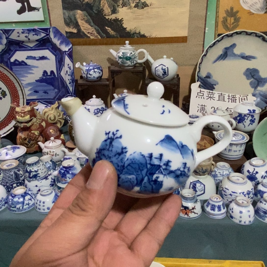 瓷片舶来瓷器满28包邮当日凑单