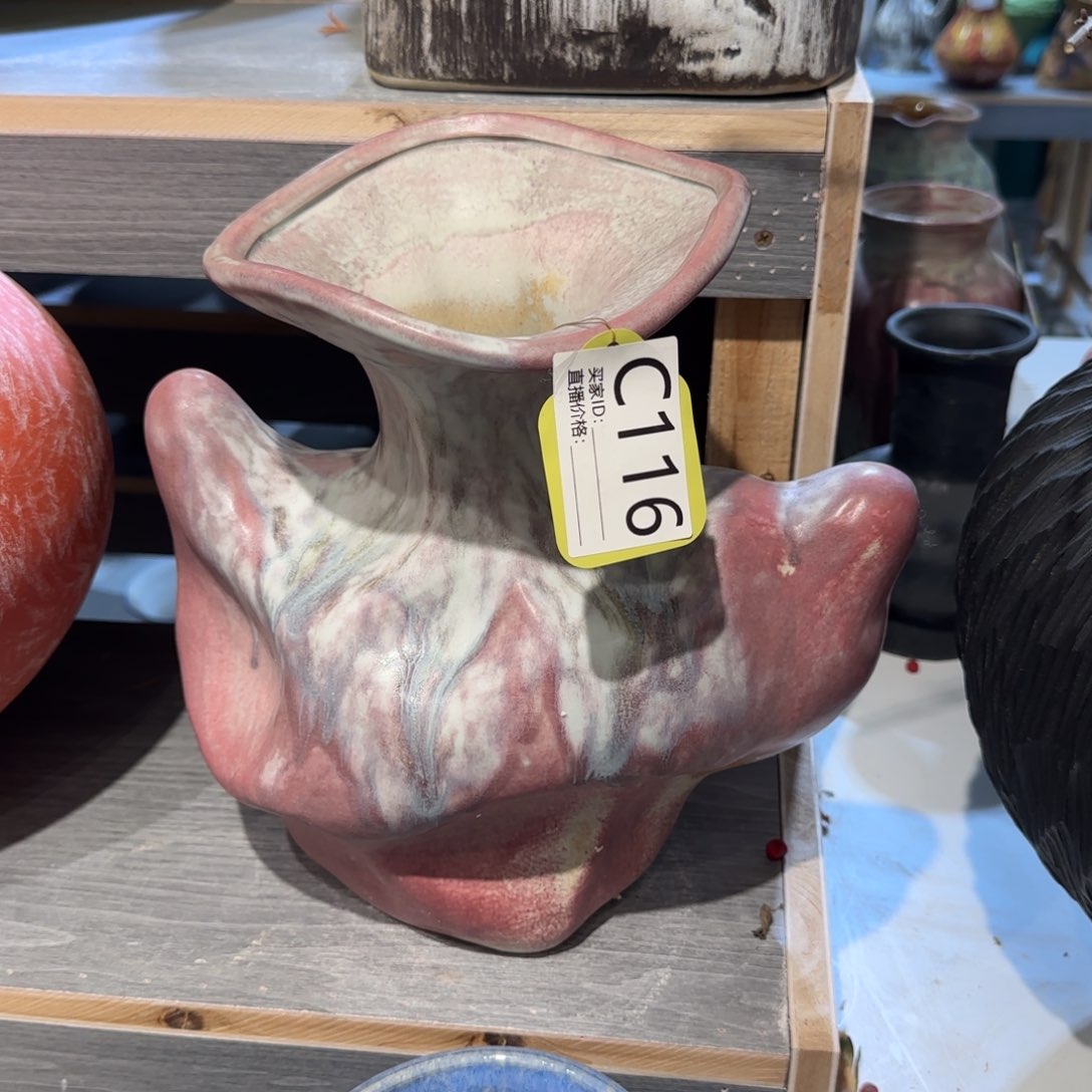 景德镇陶瓷艺术品28-8
