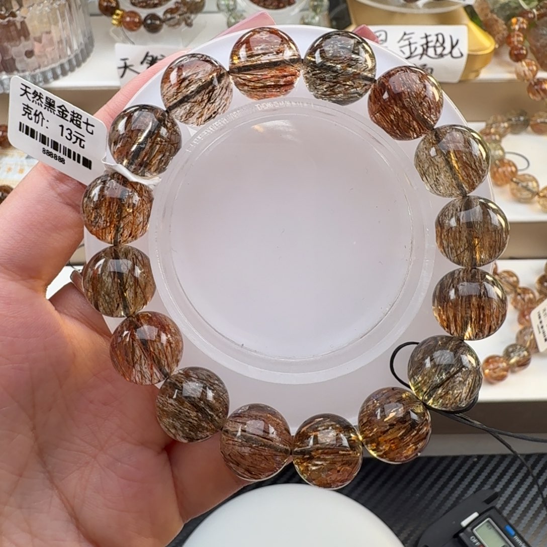 水晶未镶嵌手链黑金超七多样性发其一