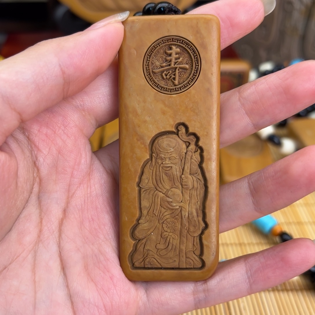 石材56669999999999999999