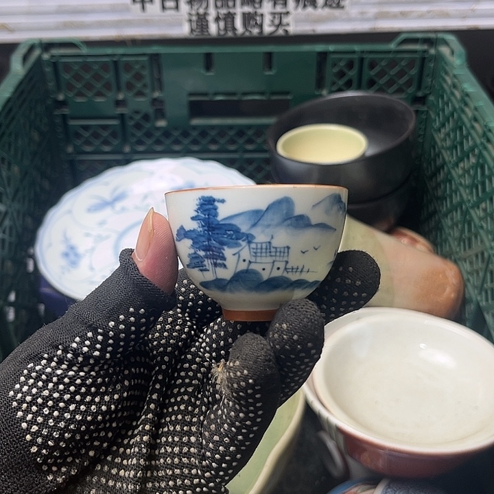 水滴瓷器水滴瓷器