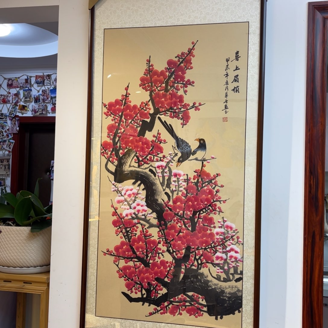国画四尺仿古喜上眉梢画框174×84