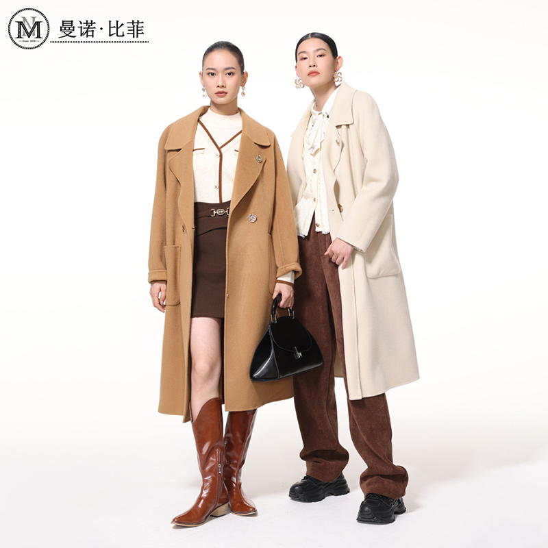 【艾美专属】高级感双面呢长款套MEEG144076