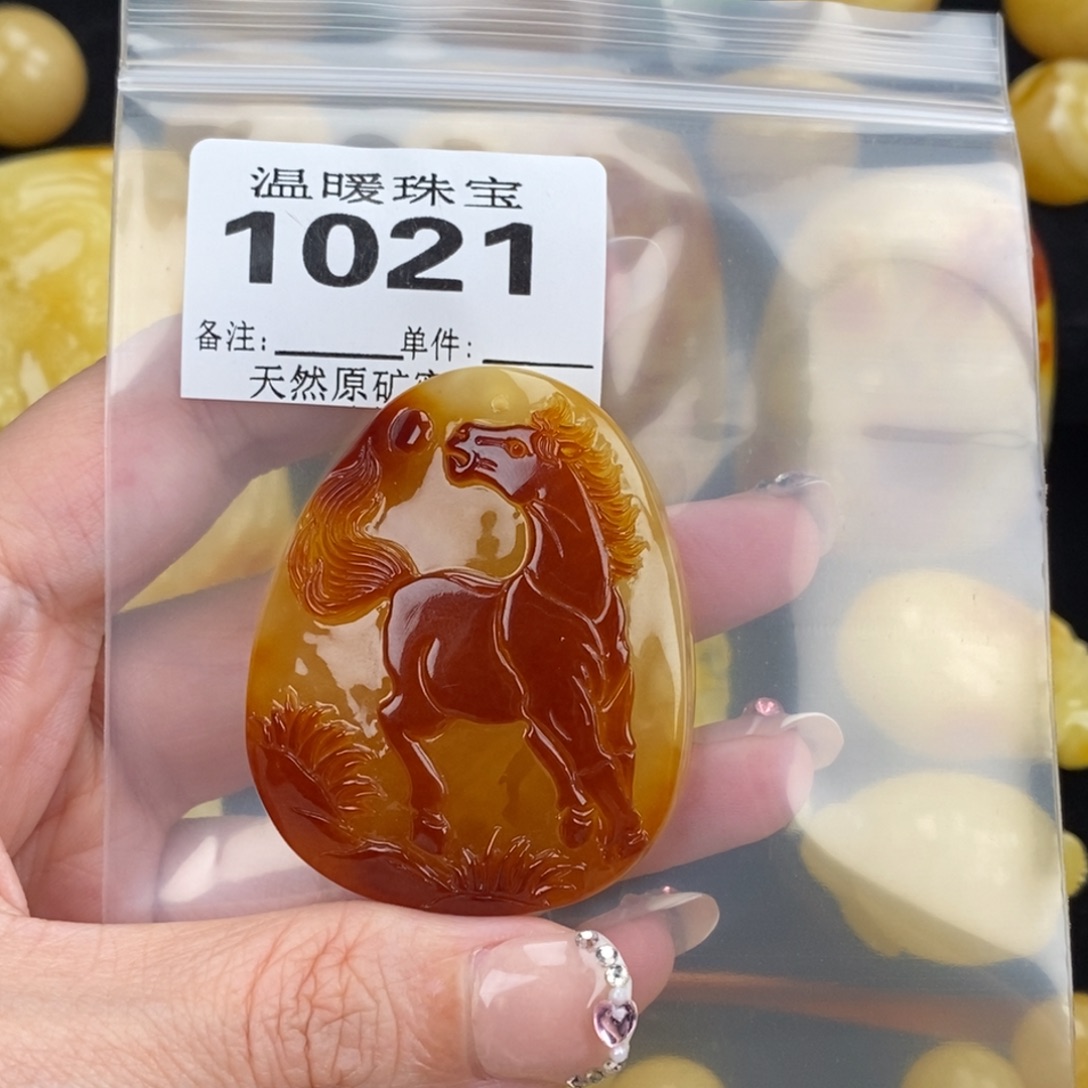 琥珀未镶嵌珠宝奇石裸石