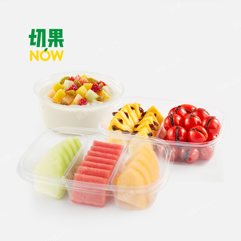 果切草莓混合酸奶捞.套餐