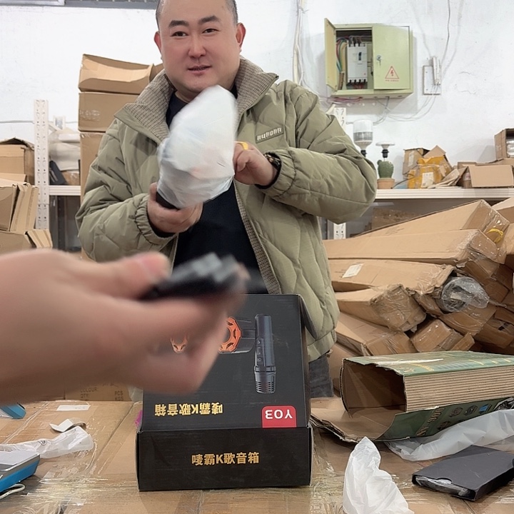 嗷嗷啊哦啊哦炸047