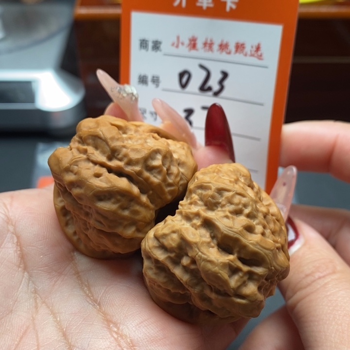 文玩核桃把件行****?37蛤蟆